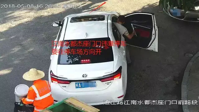 冰島租車遭天價索賠？我的親身經(jīng)歷與教訓(xùn)分享