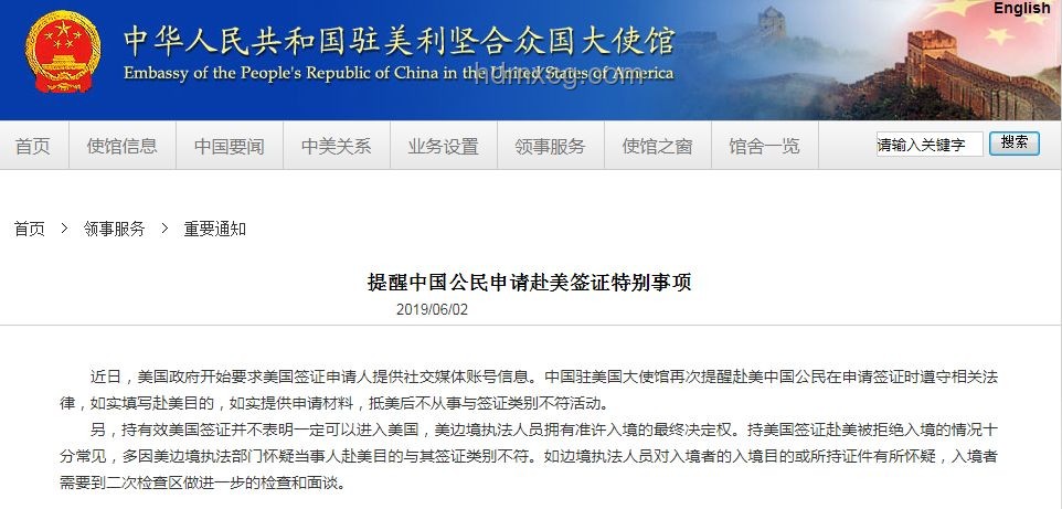土耳其網紅離世警示：厭食癥與社交媒體文化的反思