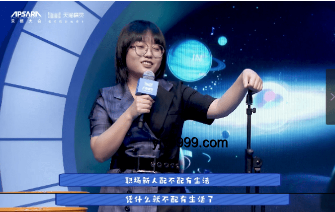 李雪琴怎么美成這樣了？我的蛻變之旅??