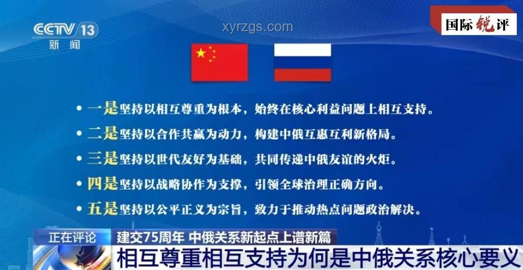 南通隊4比0啟示：跨界融合，體育競技中的創新思維