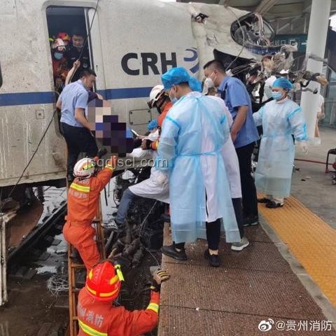 榕江救援新思維：智能眾籌+跨界聯(lián)動(dòng)，重塑急需物資清單