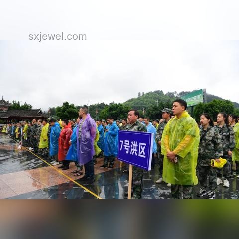 貴州榕江抗洪救災急需物資清單案例研究