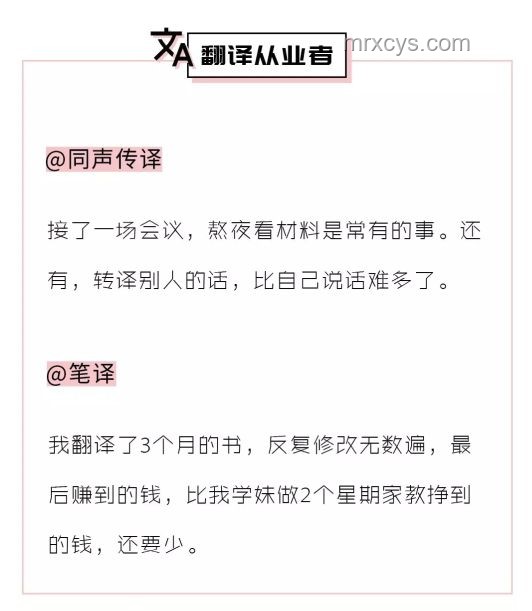 貴州榕江抗災急需物資清單背后的行業洞察