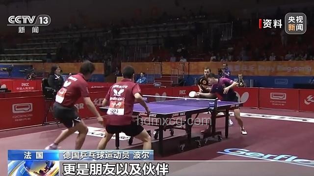 樊振東參加波爾退役儀式：見(jiàn)證傳奇，感悟乒乓人生