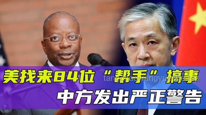 蔡瀾遺產(chǎn)分配謎團(tuán)：助理發(fā)文嚴(yán)正回應(yīng)