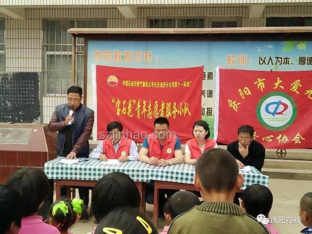 殘疾小伙大愛無疆：物資捐贈背后的創新慈善思維，跨界溫暖傳遞