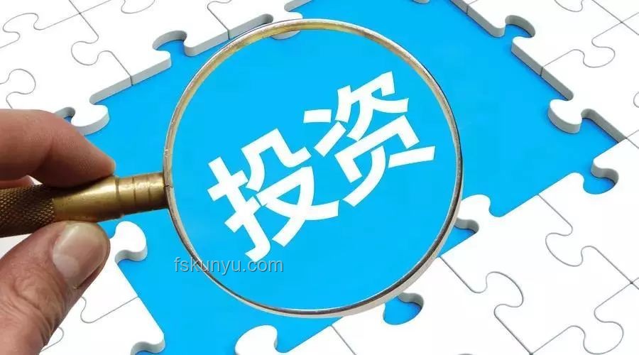 舉報事件后財產補償趨勢：未來家庭糾紛調解新動向