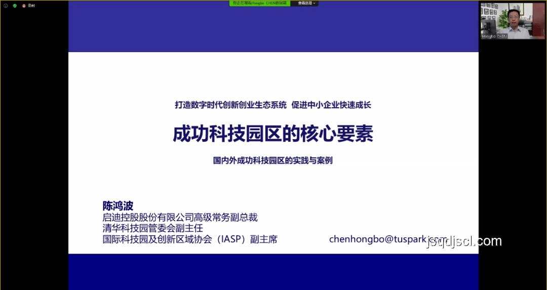 杉杉風云變，股權強執下的創新思維啟示