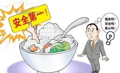 全家緊急召回混入金屬碎片茶飲：食品安全管理再敲警鐘