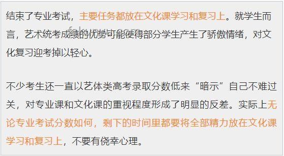 助理如何專業回應蔡瀾遺產分配問題指南