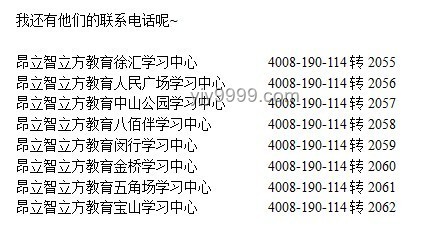 助理如何專業回應蔡瀾遺產分配問題指南
