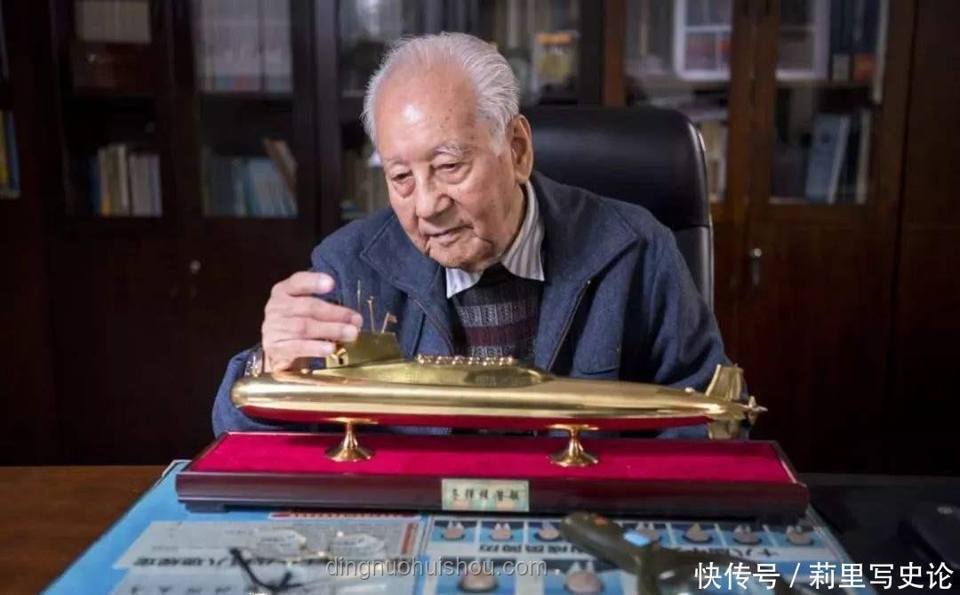 “中國核潛艇之父”黃旭華安息：致敬無悔的隱姓埋名人???，銘記不朽功勛