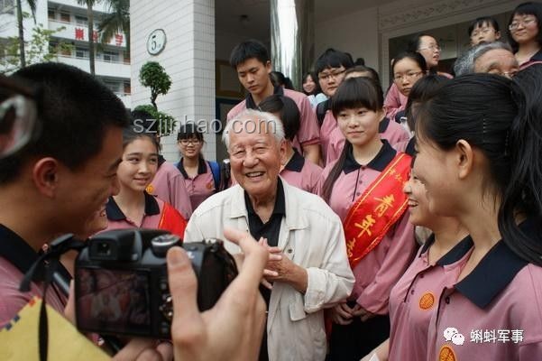“中國核潛艇之父”黃旭華今日安葬：功勛永載，精神長存