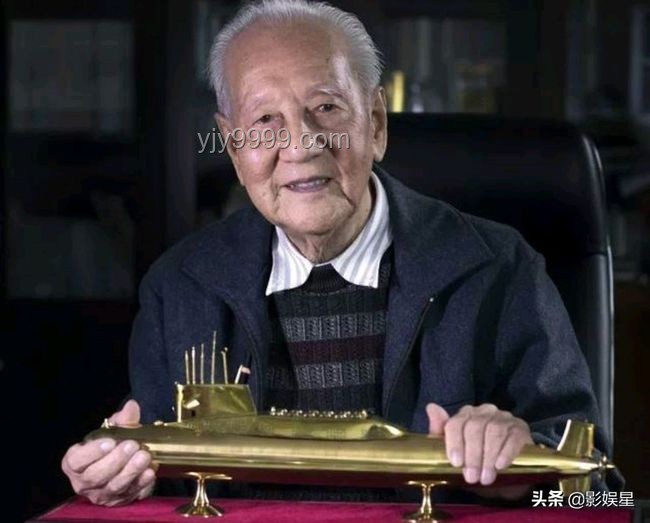 “中國(guó)核潛艇之父”黃旭華今日安葬：功勛永存，精神長(zhǎng)傳