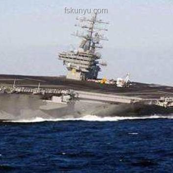 三航母時代：中國海軍戰略轉型與實力躍升