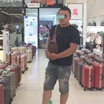 交警開私家車高速逼停摩托？官方通報的解決方案