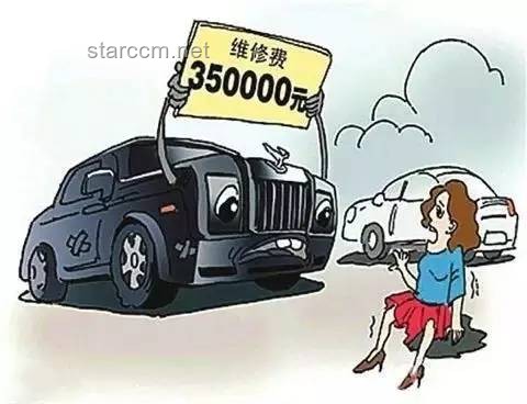 冰島租車天價索賠背后的行業洞察與保險選擇策略