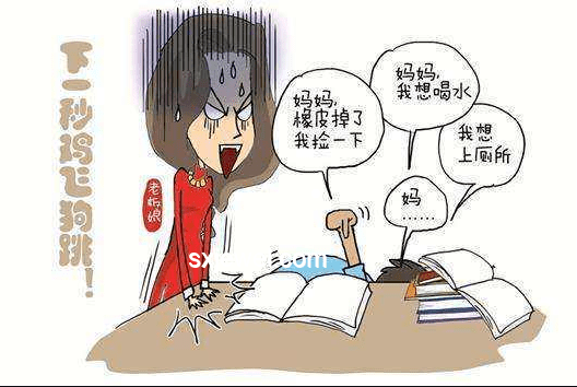 小學階段：補課與帶孩子見世面，哪個更重要？