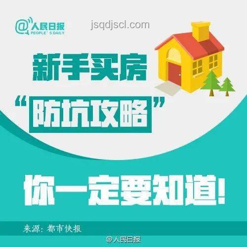奶茶社交：職場新人的雙刃劍？利弊分析與應對策略