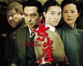 《懸崖》劇評：張嘉譯、宋佳、詠梅主演的諜戰經典深度剖析