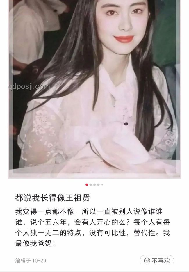 從社會心理學解讀凡爾賽文學戳中現代人心理的原因