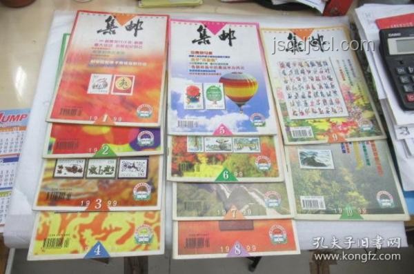 蔡瀾逝世后，香港文化新風向預測