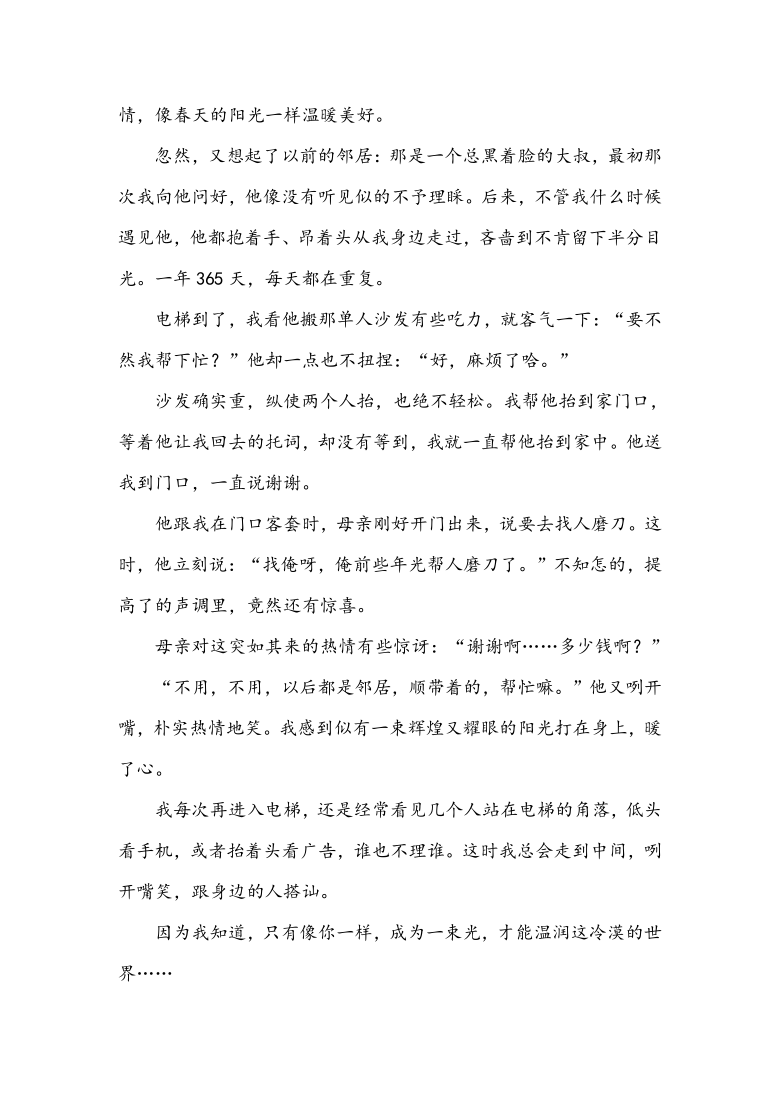 蔡瀾去世，緬懷香港「最后的風(fēng)流才子」，他的文字與美食曾溫暖我心