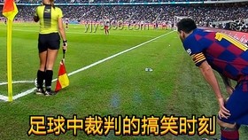 南通隊大勝后的蘇超格局展望：強者恒強，未來可期