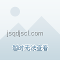 A股創(chuàng)新高案例研究：市場(chǎng)趨勢(shì)、策略與啟示