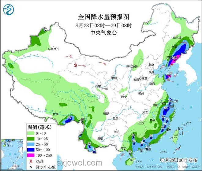 印度強(qiáng)降雨泄洪趨勢(shì)：對(duì)巴基斯坦及印巴關(guān)系的影響預(yù)測(cè)