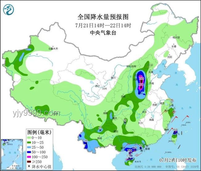 印度強降雨泄洪趨勢：對巴基斯坦及印巴關系的影響預測