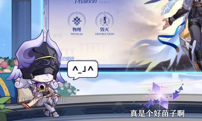 崩鐵3.4抽白厄全攻略，值得嗎？