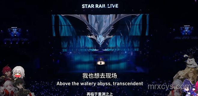 如何評價崩鐵白厄PV：震撼與深思的視覺盛宴??