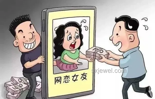 為泄憤爺爺女友帶走2歲孫子拋棄：緊急尋回與家庭關系修復方案