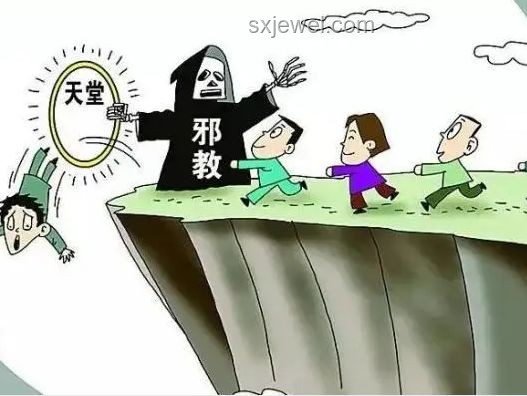 為泄憤爺爺女友帶走2歲孫子拋棄：緊急尋回與家庭關系修復方案