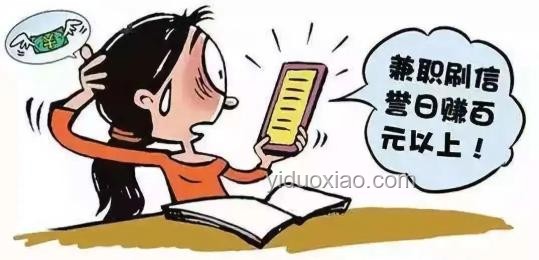 為泄憤爺爺女友帶走2歲孫子拋棄：緊急尋回與家庭關系修復方案