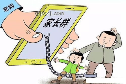 為泄憤帶走幼童事件透視兒童保護體系