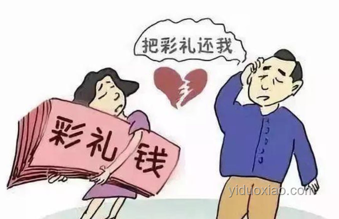 為泄憤爺爺女友帶走2歲孫子拋棄：緊急尋回與家庭關系修復方案