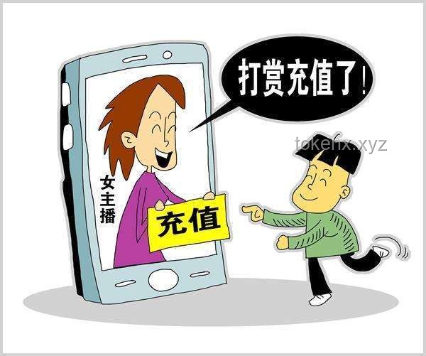 為泄憤爺爺女友帶走2歲孫子拋棄：一場家庭悲劇的深度剖析