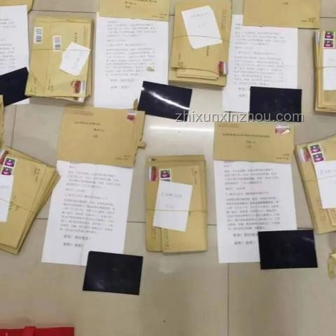 男子收不雅照轉錢才覺異常：網絡詐騙新手段解析