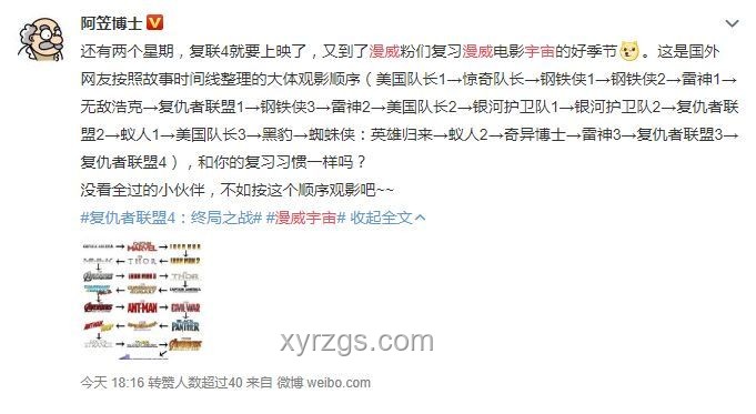 動物園被舉報個人碼收門票：背后真相與啟示