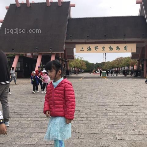 動(dòng)物園門票違規(guī)收費(fèi)解決方案