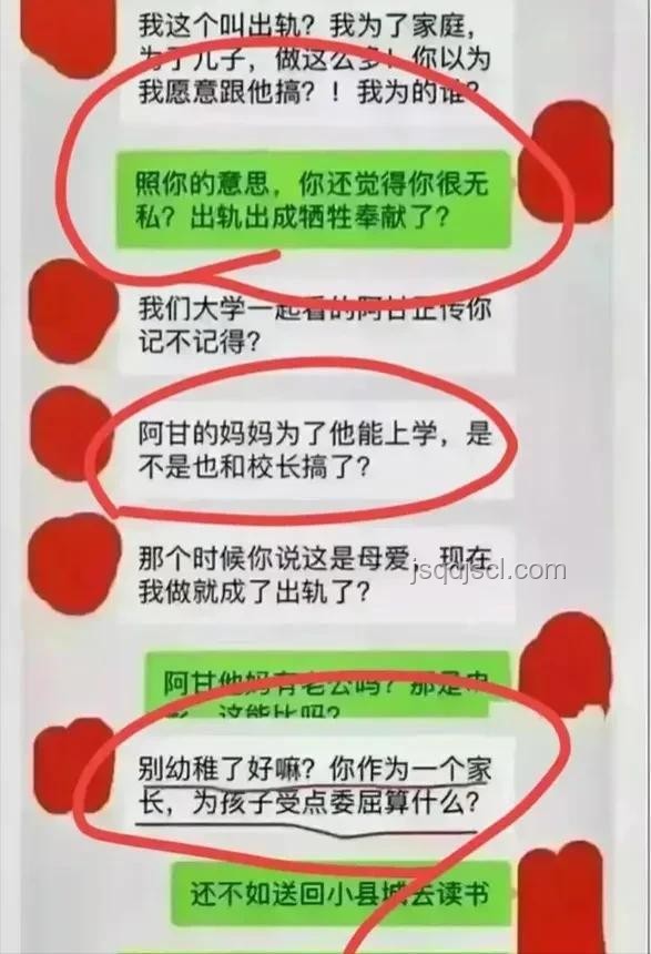幼兒園招老師，月薪三千內(nèi)的真實(shí)經(jīng)歷與成長(zhǎng)?