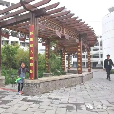 原來空調是最好的招生宣傳？打造舒適學習環境吸引生源秘籍