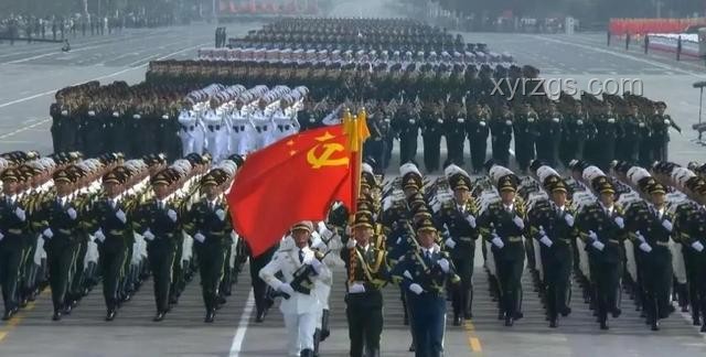 特朗普是否會參加九三閱兵？全面解析與預(yù)測