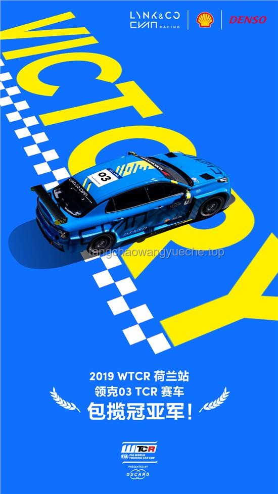 邁凱倫包攬奧地利站冠亞軍：全面解析與觀賽指南