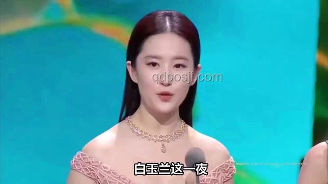 白玉蘭組委會(huì)疑似內(nèi)涵劉亦菲事件應(yīng)對(duì)指南