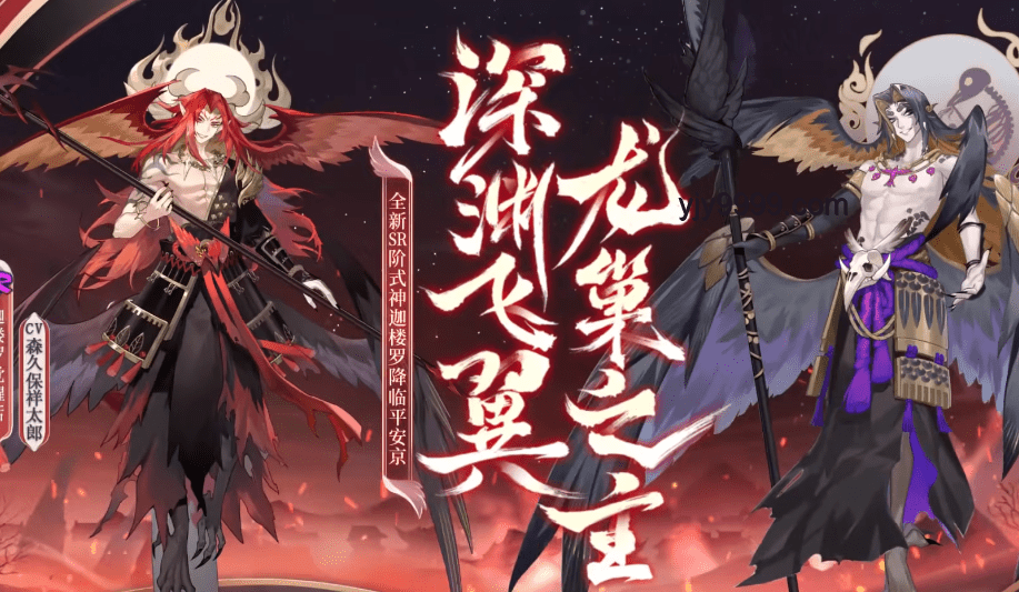 《詭秘之主》動畫熱度解析