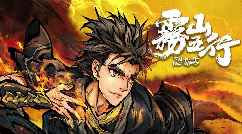 詭秘之主動畫熱度下降，如何重燃觀眾熱情？