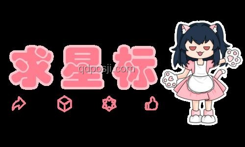 鬼滅《無限城篇》預(yù)告片發(fā)布，動漫迷狂歡